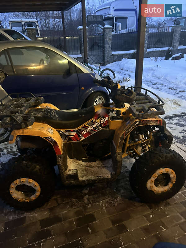 Квадроцикл утилітарний Scorpion 200 2024 в Уланові