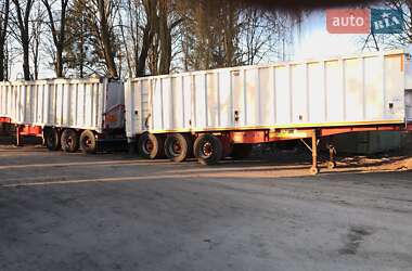 Самосвал полуприцеп SDC LTD 1992 в Тернополе