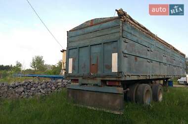 Зерновоз - полуприцеп SDC SDC 1994 в Ладыжине