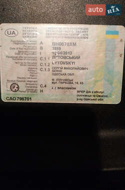 Контейнеровоз полуприцеп SDC SDC 1999 в 