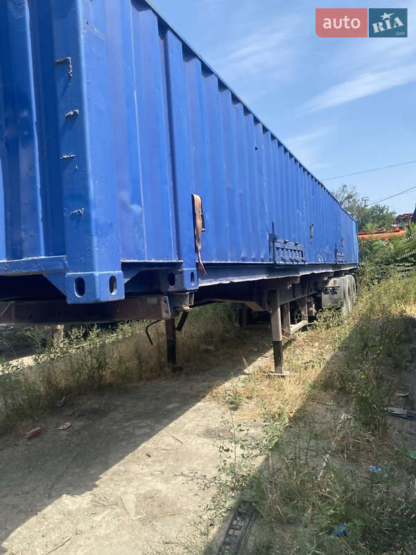 Зерновоз - прицеп SDC SDC 1996 в Очакове фото 2 Зерновоз - прицеп SDC SDC 1996 в Очакове