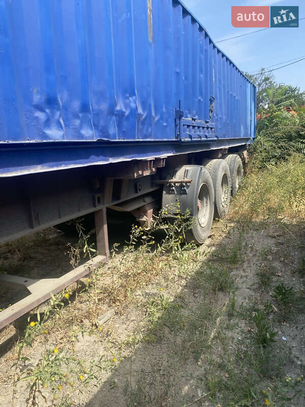 Зерновоз - прицеп SDC SDC 1996 в Очакове фото 3 Зерновоз - прицеп SDC SDC 1996 в Очакове