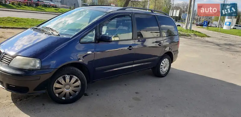 SEAT Alhambra