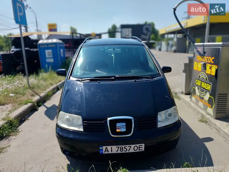 SEAT Alhambra