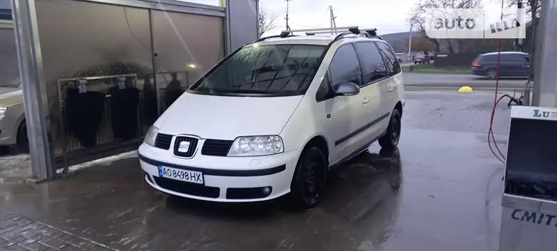 SEAT Alhambra