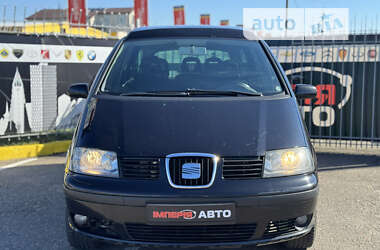 Минивэн SEAT Alhambra 2006 в Киеве