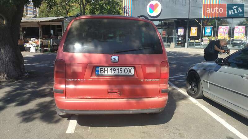 Минивэн SEAT Alhambra 2001 в Одессе