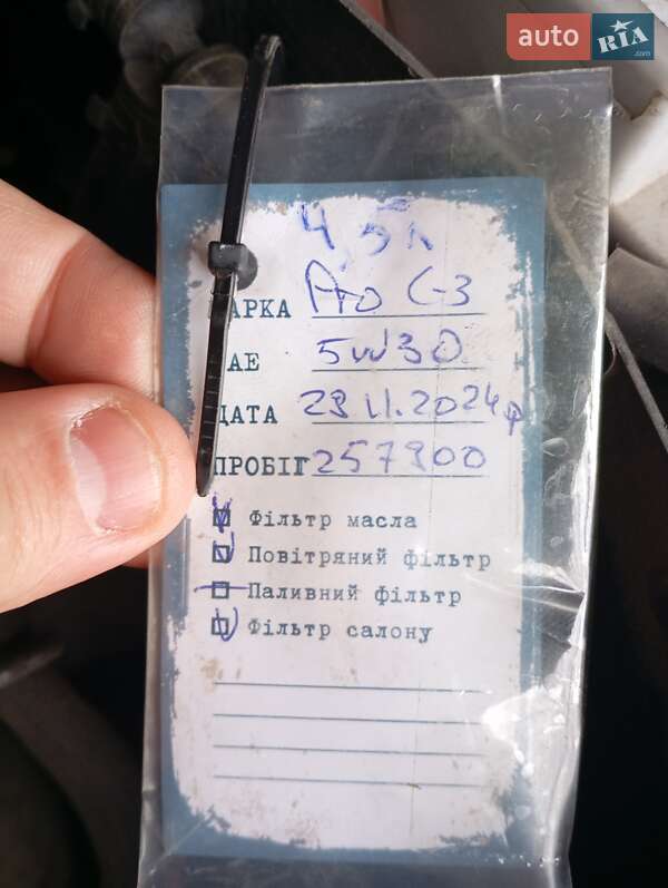 Мінівен SEAT Alhambra 2009 в Чернівцях