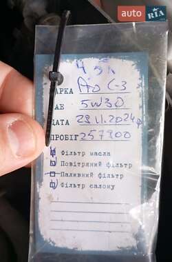 Минивэн SEAT Alhambra 2009 в 