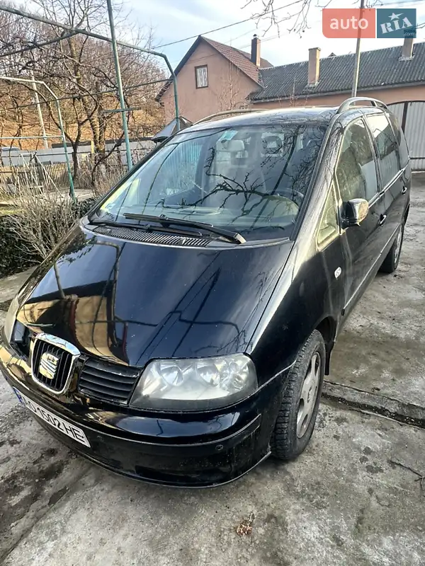SEAT Alhambra