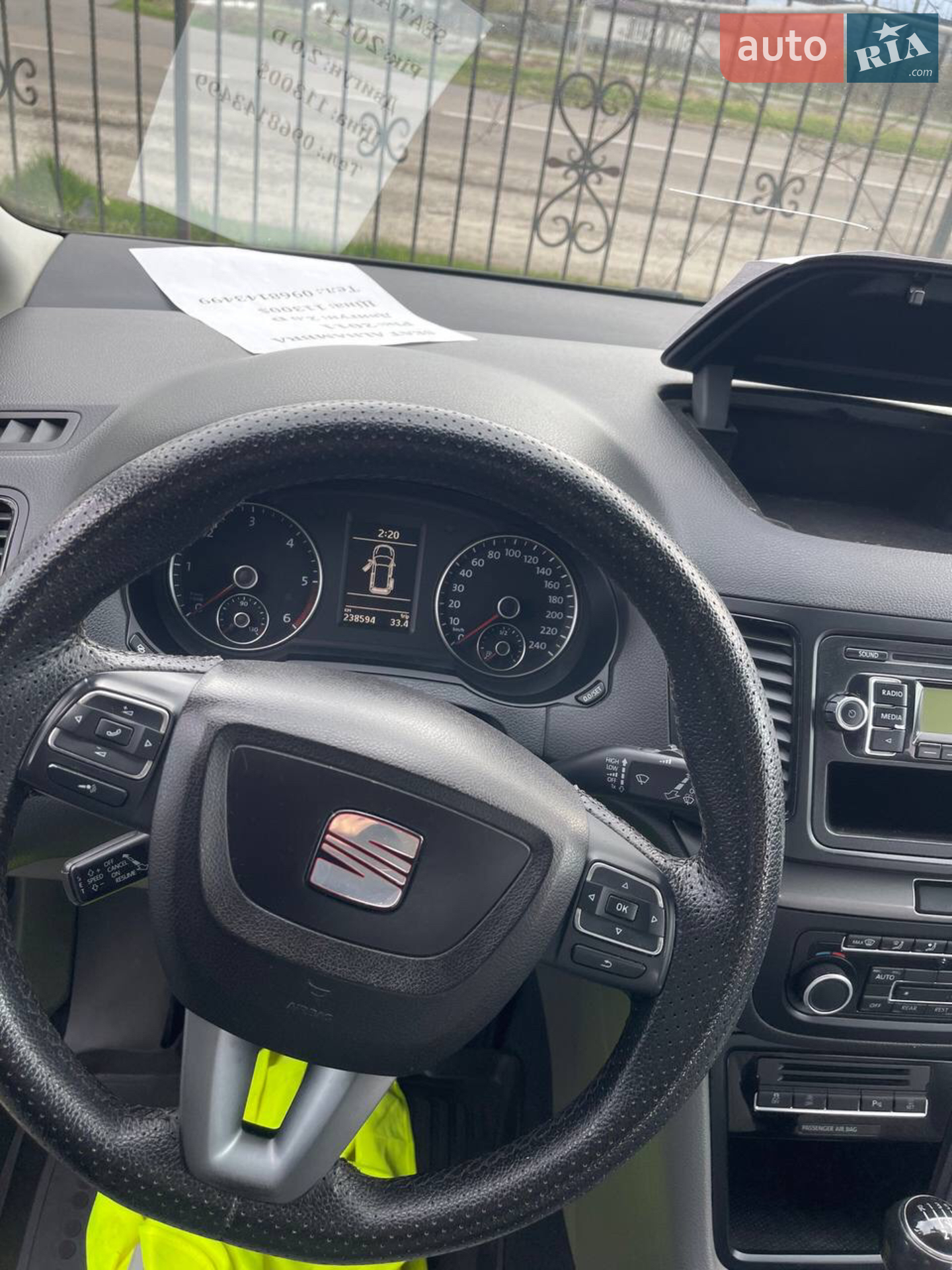 2011 SEAT Alhambra - мініатюра 43