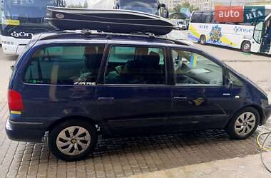 Минивэн SEAT Alhambra 2003 в 