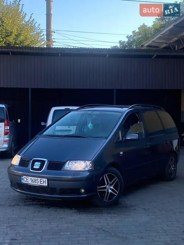 SEAT Alhambra