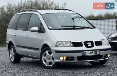 Минивэн SEAT Alhambra 2001 в 