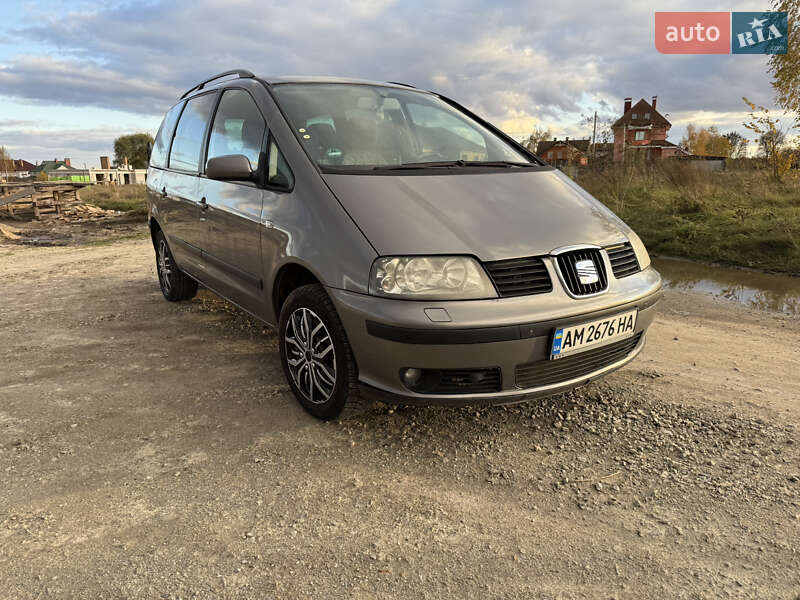 SEAT Alhambra 2005