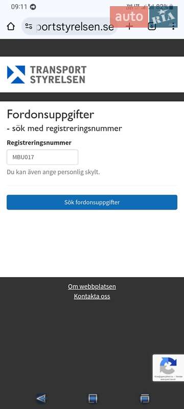 Минивэн SEAT Alhambra 2011 в Ровно фото 17 Минивэн SEAT Alhambra 2011 в Ровно