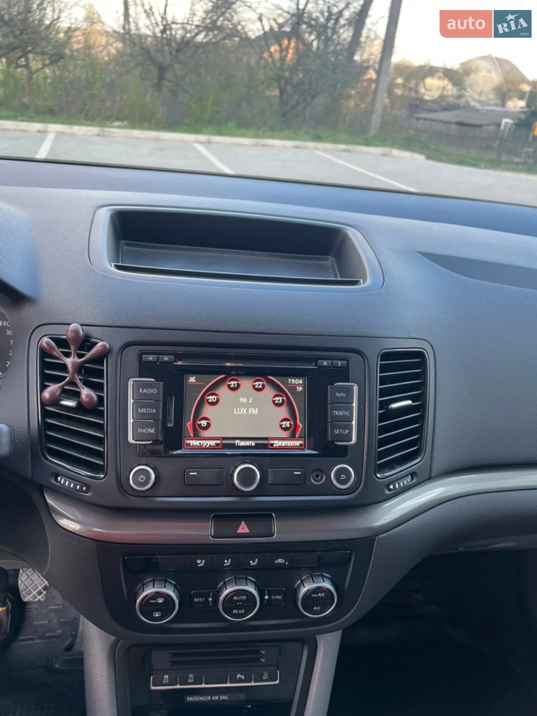 2012 SEAT Alhambra - мініатюра 16