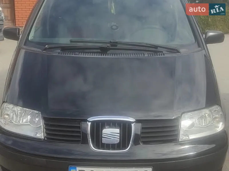 SEAT Alhambra