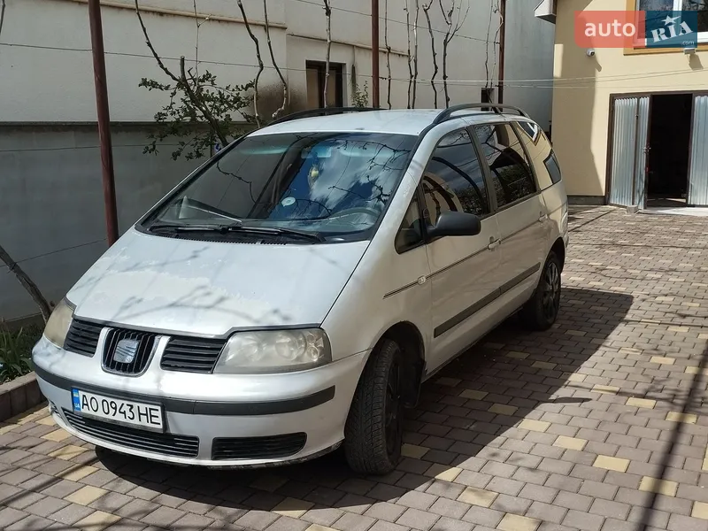 SEAT Alhambra