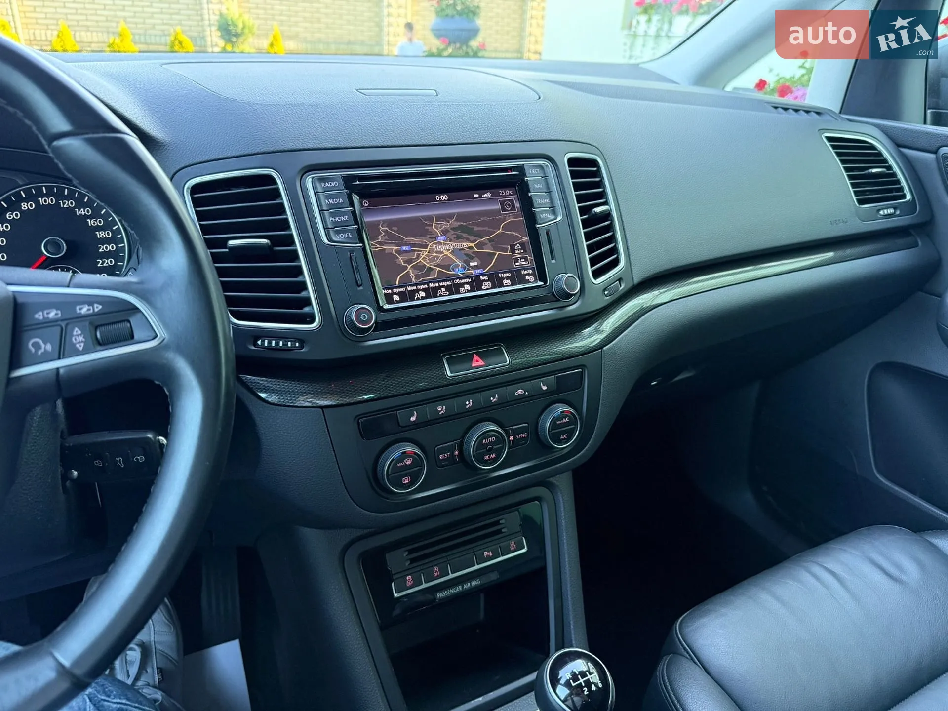 2016 SEAT Alhambra - мініатюра 76
