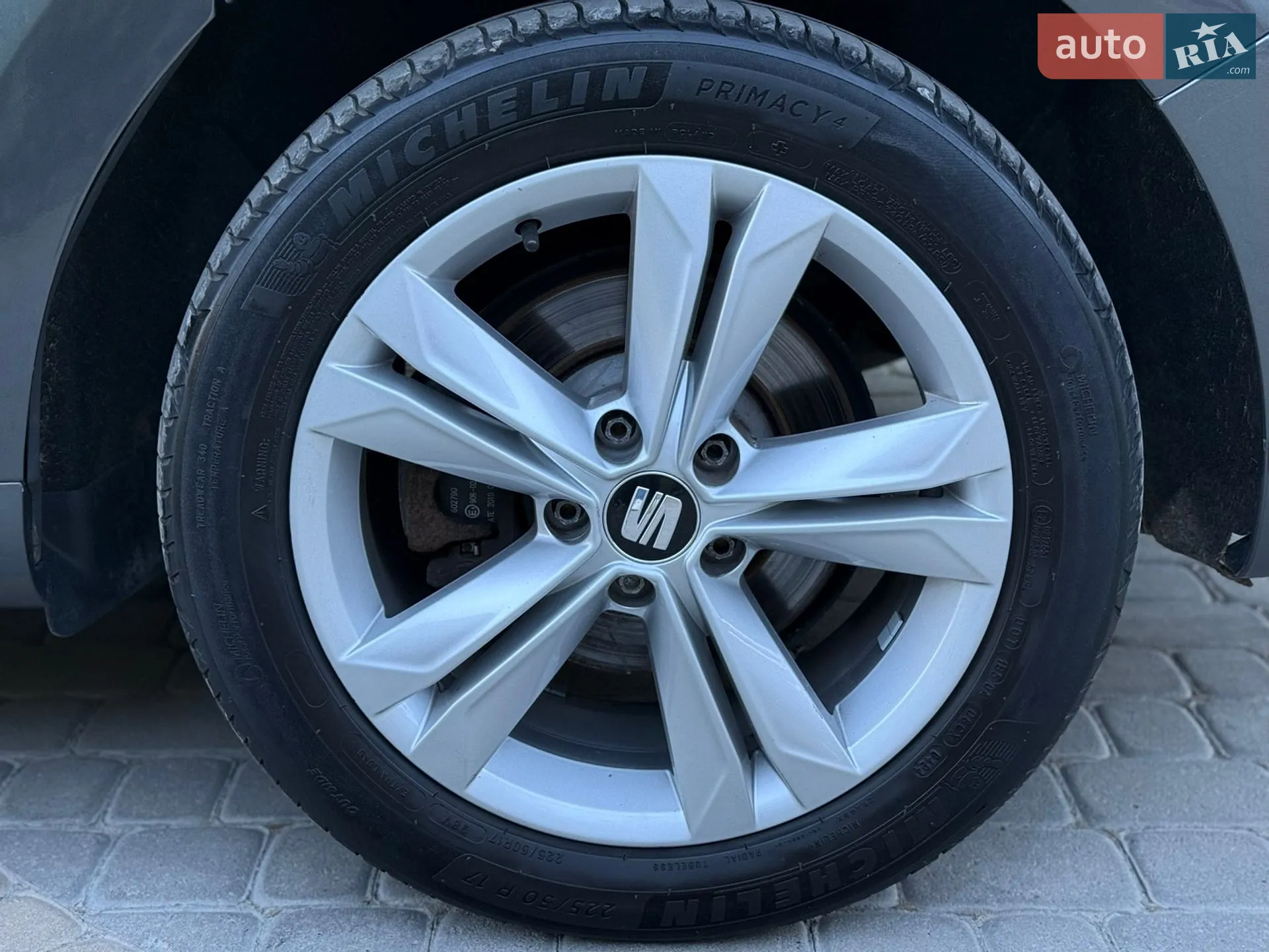2016 SEAT Alhambra - мініатюра 137
