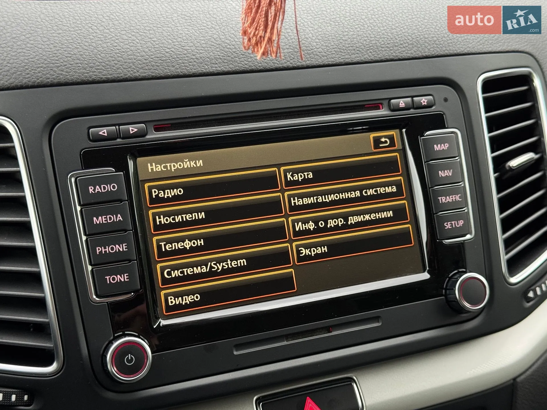 2015 SEAT Alhambra - мініатюра 53