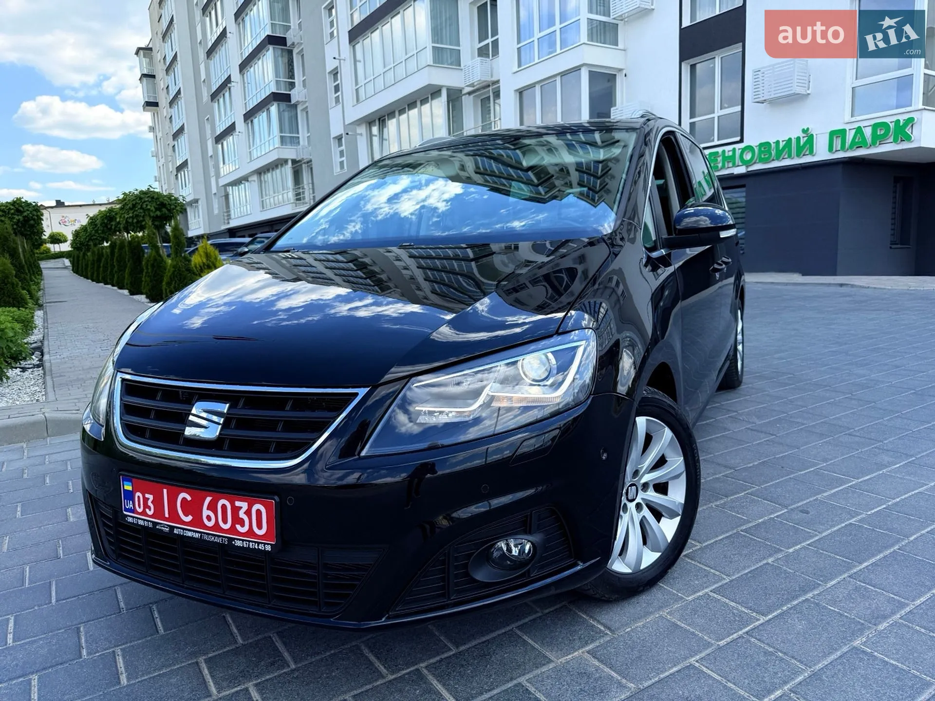 2016 SEAT Alhambra - мініатюра 105