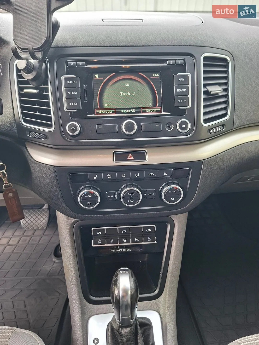 2014 SEAT Alhambra - мініатюра 26