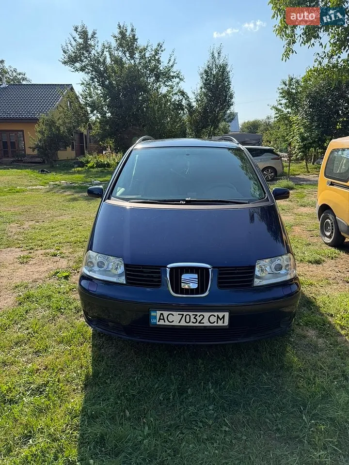 2020 SEAT Alhambra - мініатюра 54
