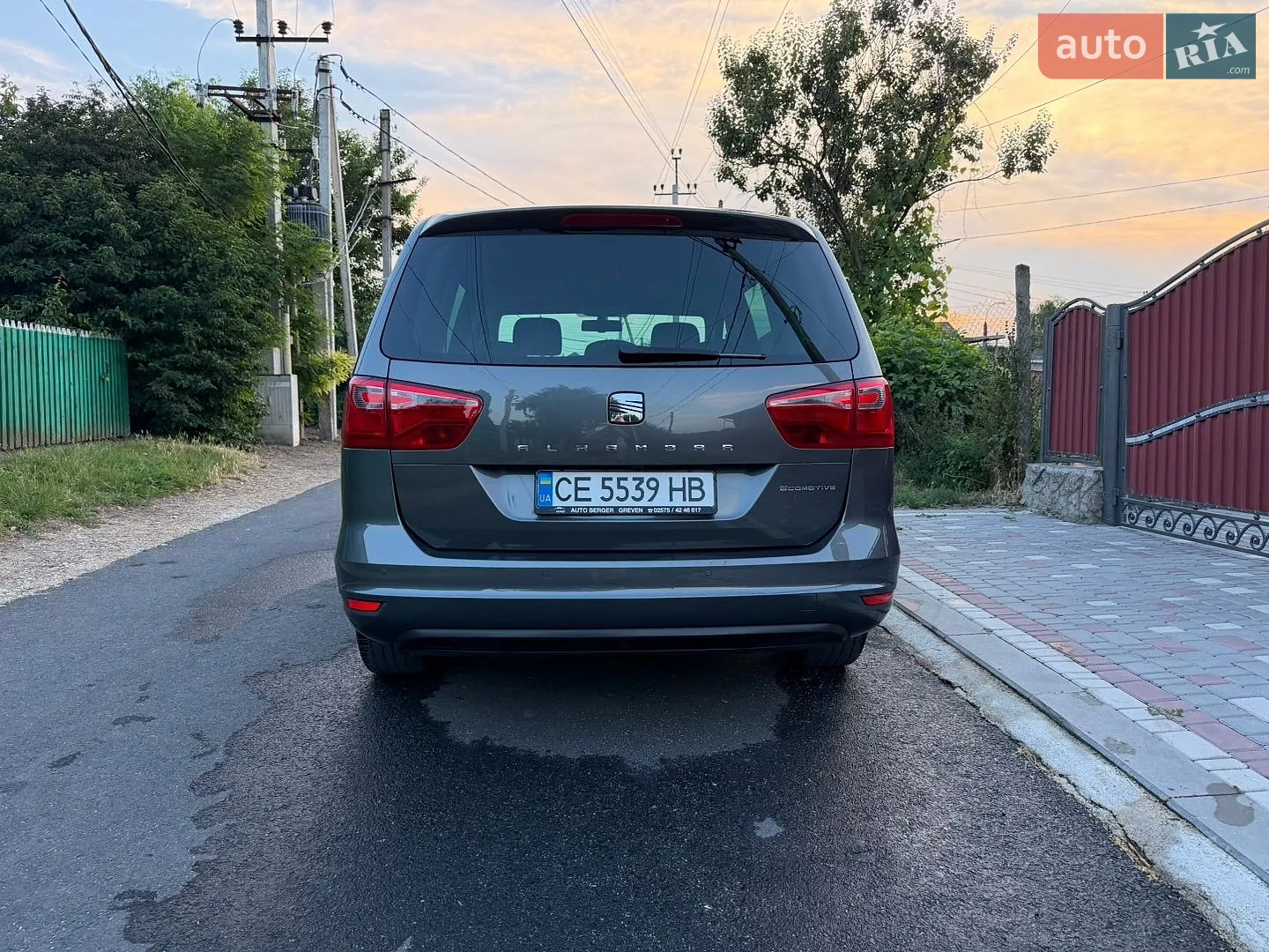 2012 SEAT Alhambra - мініатюра 8