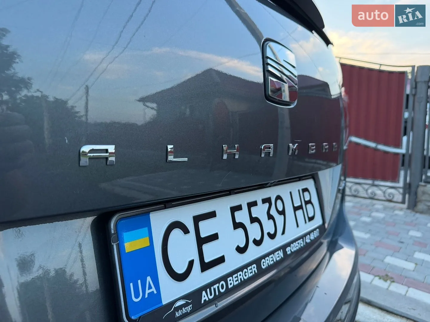 2012 SEAT Alhambra - мініатюра 37