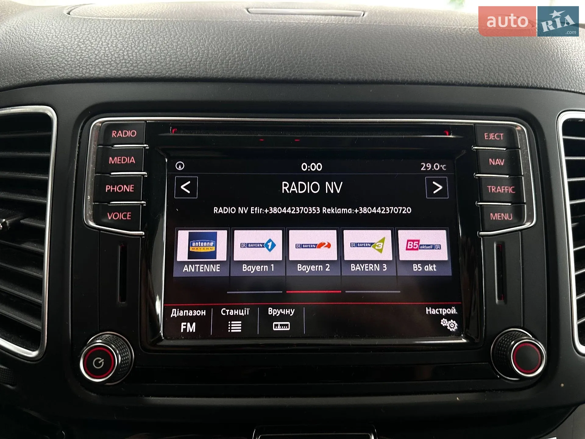 2016 SEAT Alhambra - мініатюра 35