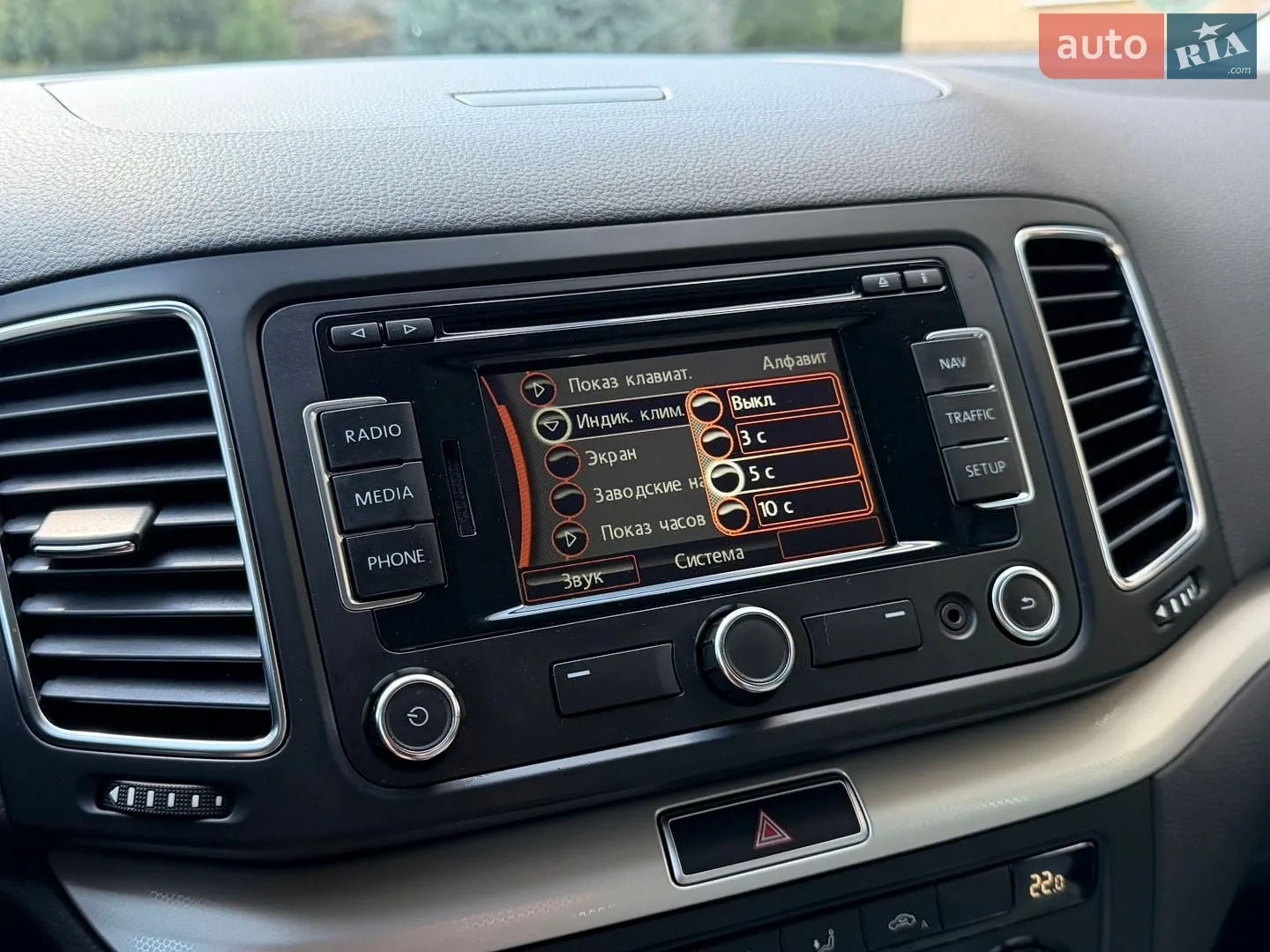 2013 SEAT Alhambra - мініатюра 40