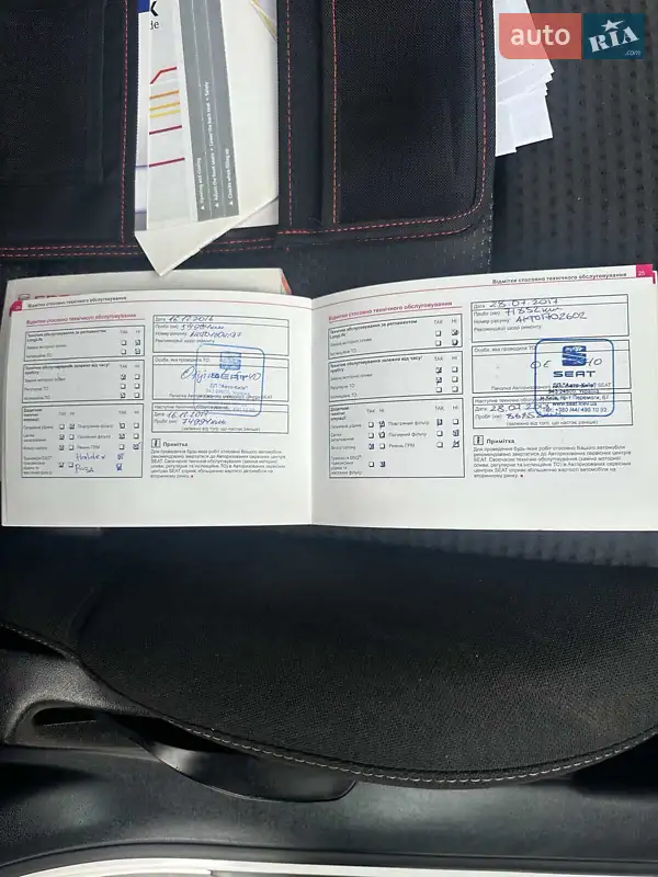 Позашляховик / Кросовер SEAT Altea Freetrack 2013 в Києві документ