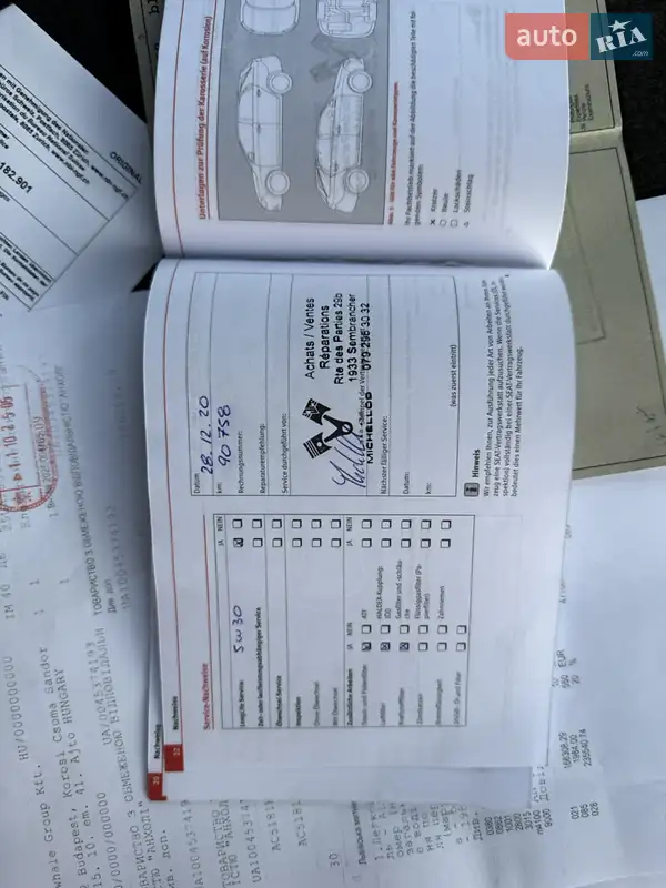 Внедорожник / Кроссовер SEAT Altea Freetrack 2014 в Луцке документ 7 фото Внедорожник / Кроссовер SEAT Altea Freetrack 2014 в Луцке документ