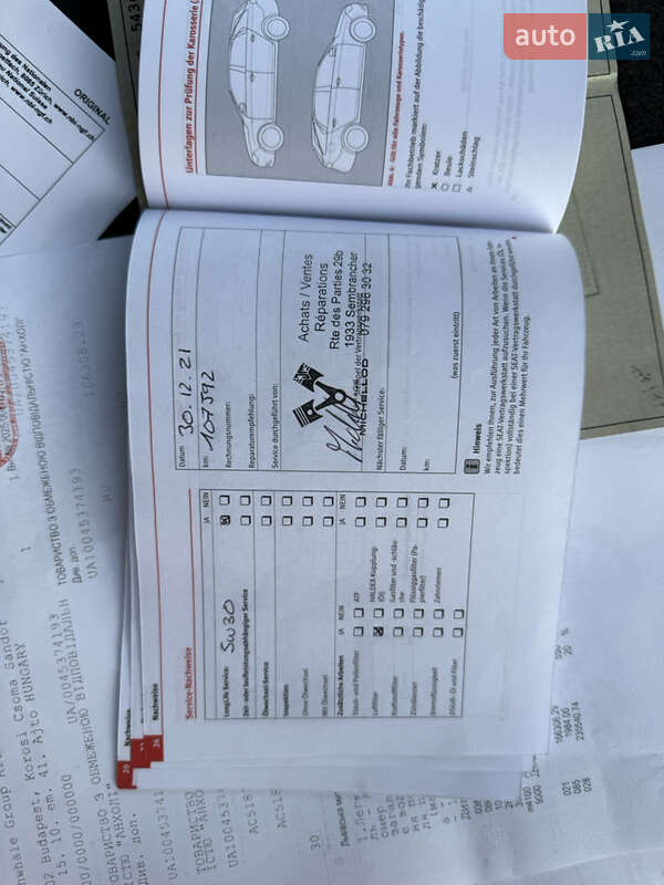 Внедорожник / Кроссовер SEAT Altea Freetrack 2014 в Луцке фото 51 Внедорожник / Кроссовер SEAT Altea Freetrack 2014 в Луцке