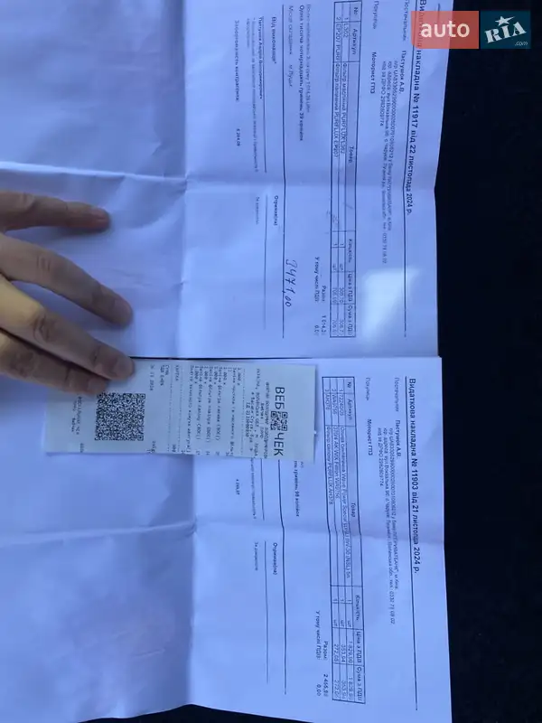 Минивэн SEAT Altea XL 2008 в Луцке документ 2 фото Минивэн SEAT Altea XL 2008 в Луцке документ