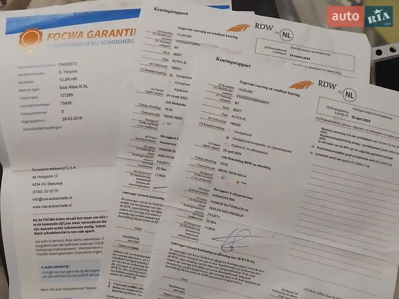 Минивэн SEAT Altea XL 2008 в Ивано-Франковске документ