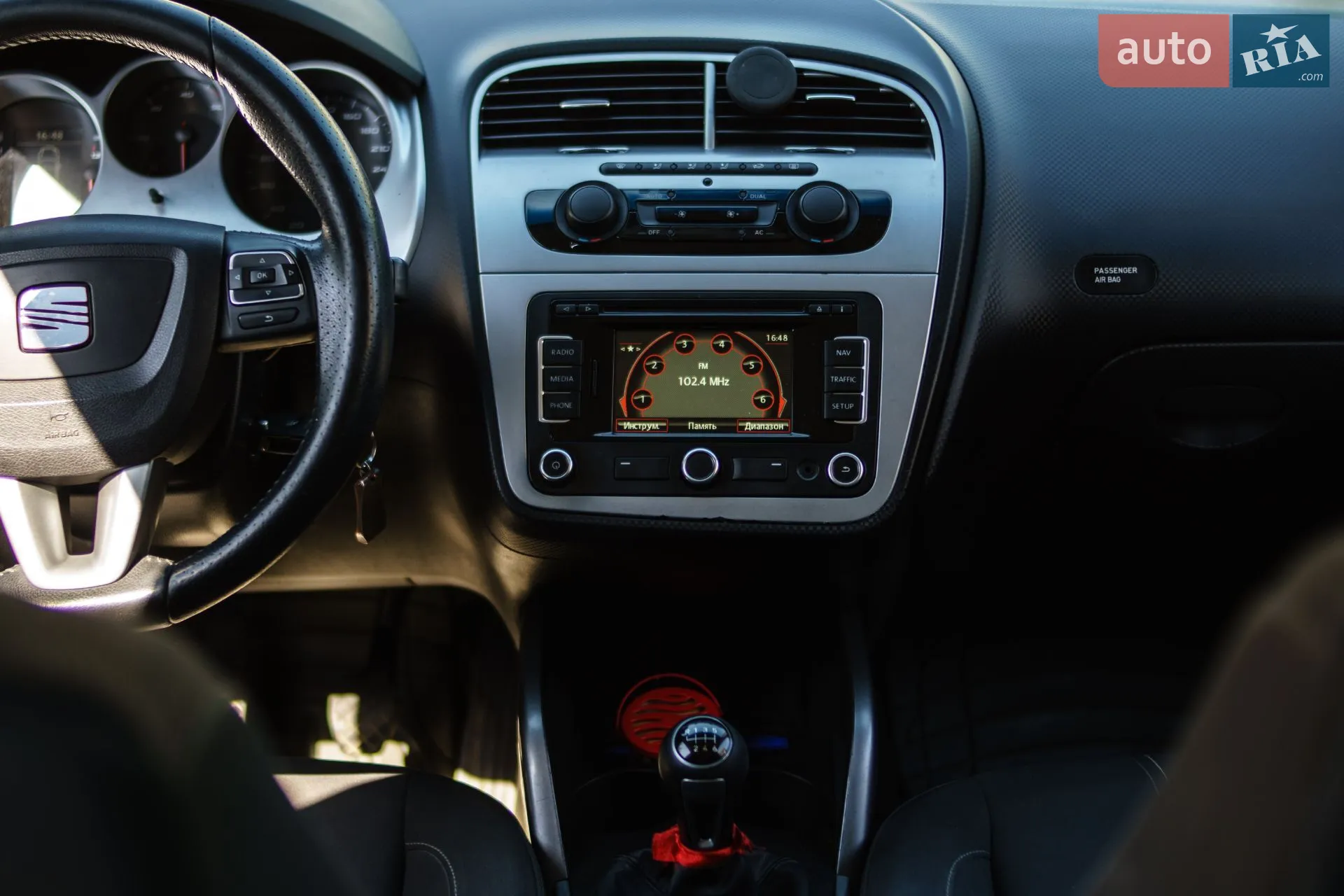 2012 SEAT Altea - мініатюра 20