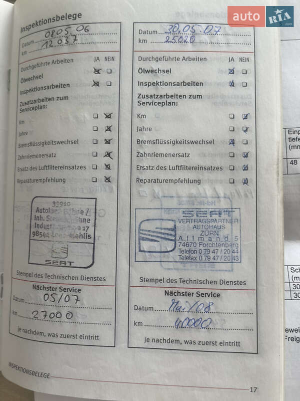 Минивэн SEAT Altea 2005 в Харькове