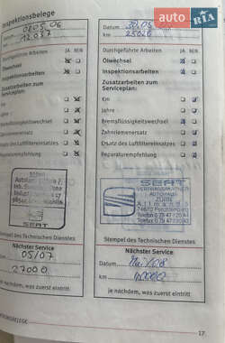 Минивэн SEAT Altea 2005 в 