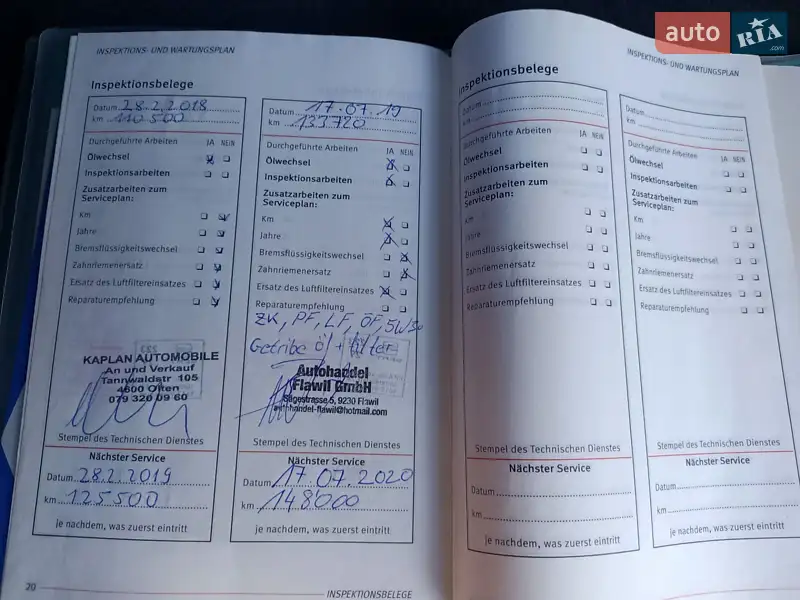 Минивэн SEAT Altea 2005 в Киеве документ 3 фото Минивэн SEAT Altea 2005 в Киеве документ