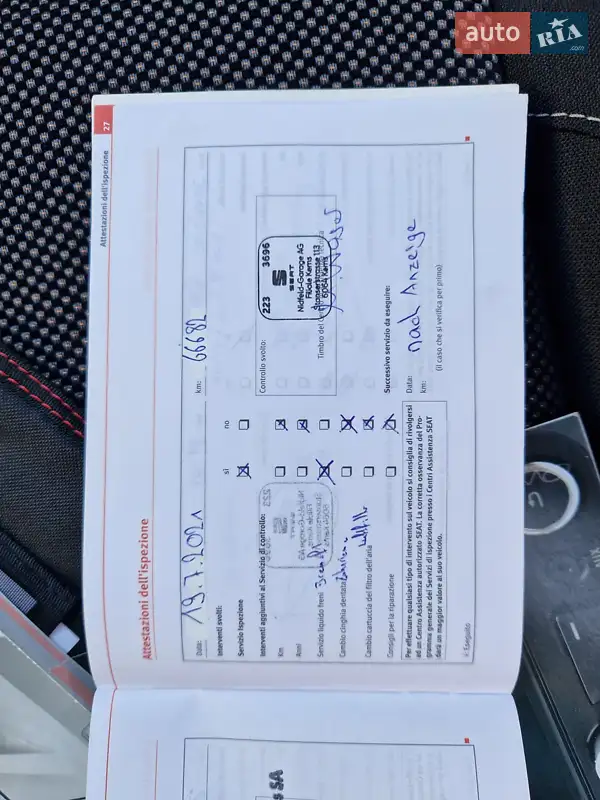 Мінівен SEAT Altea 2010 в Києві документ 12 фото Мінівен SEAT Altea 2010 в Києві документ