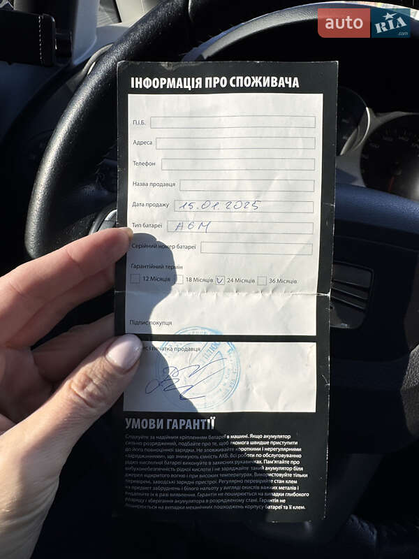 Минивэн SEAT Altea 2015 в Кропивницком фото 44 Минивэн SEAT Altea 2015 в Кропивницком