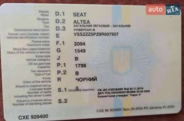 Мінівен SEAT Altea 2008 в Кременчуці