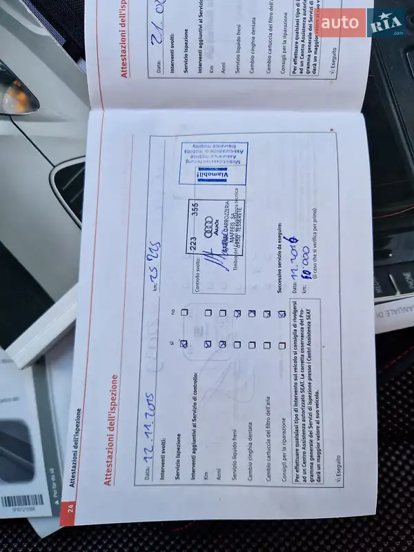 Минивэн SEAT Altea 2010 в Киеве документ 4 фото Минивэн SEAT Altea 2010 в Киеве документ