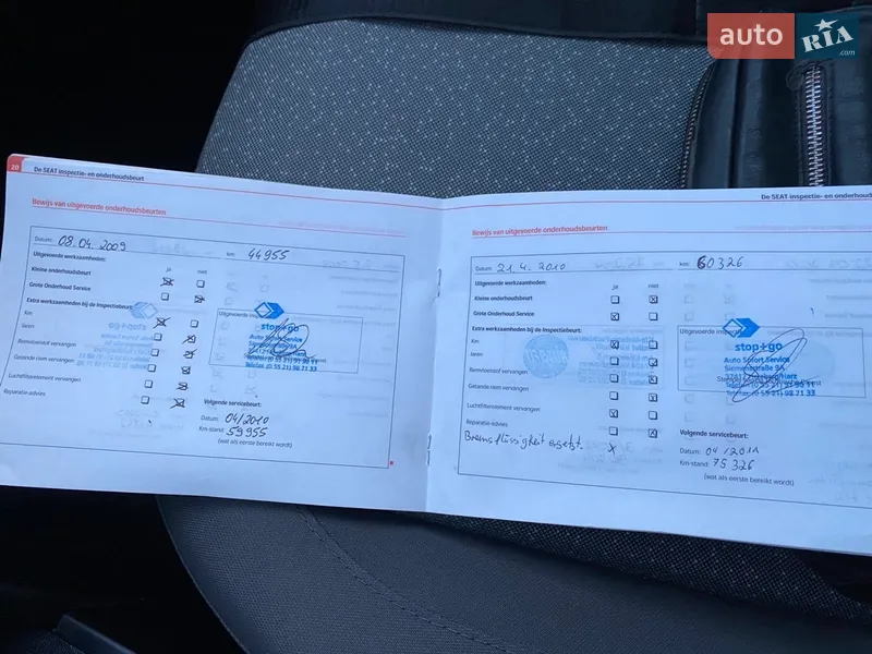 Минивэн SEAT Altea 2006 в Луцке документ