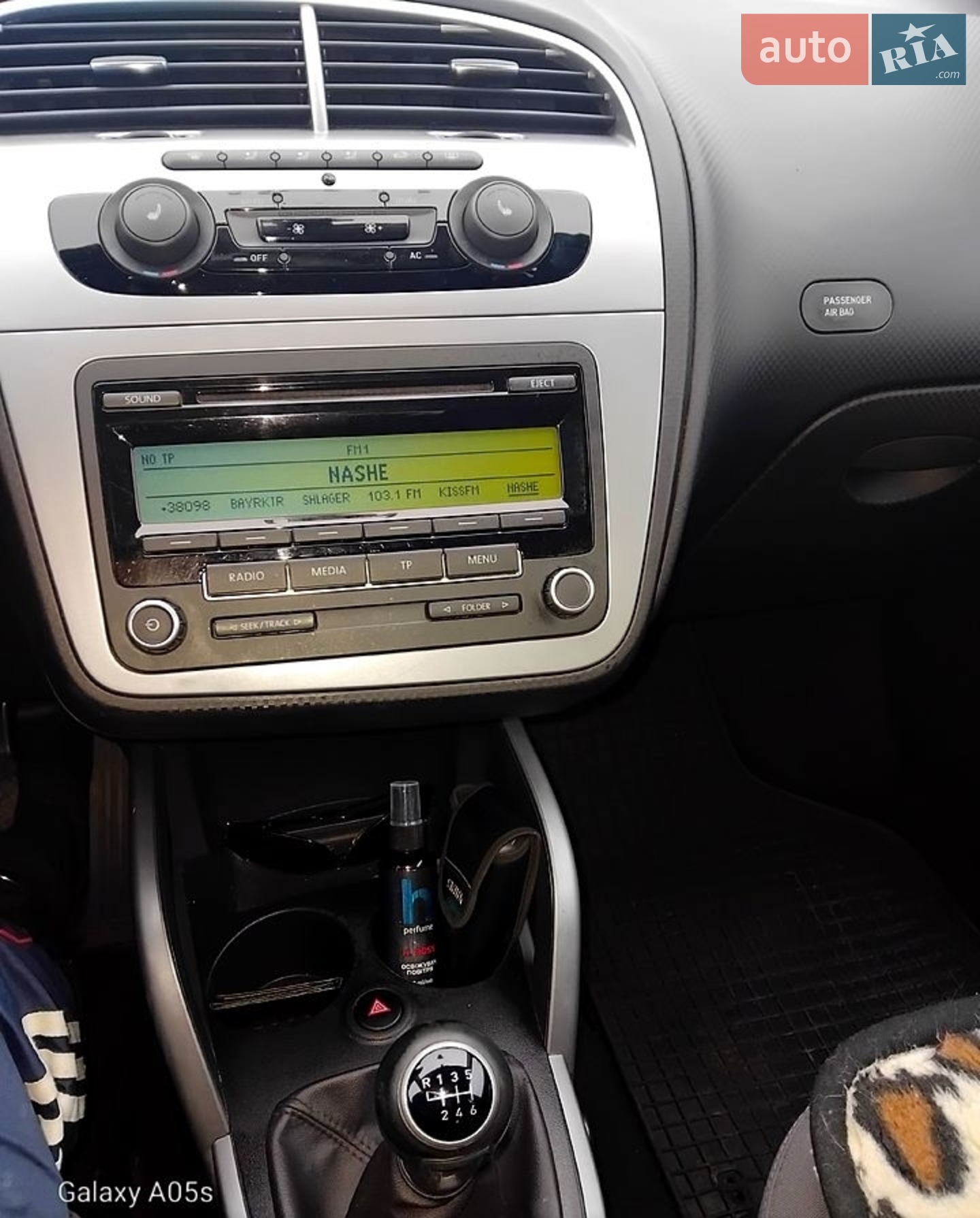 2010 SEAT Altea - мініатюра 9