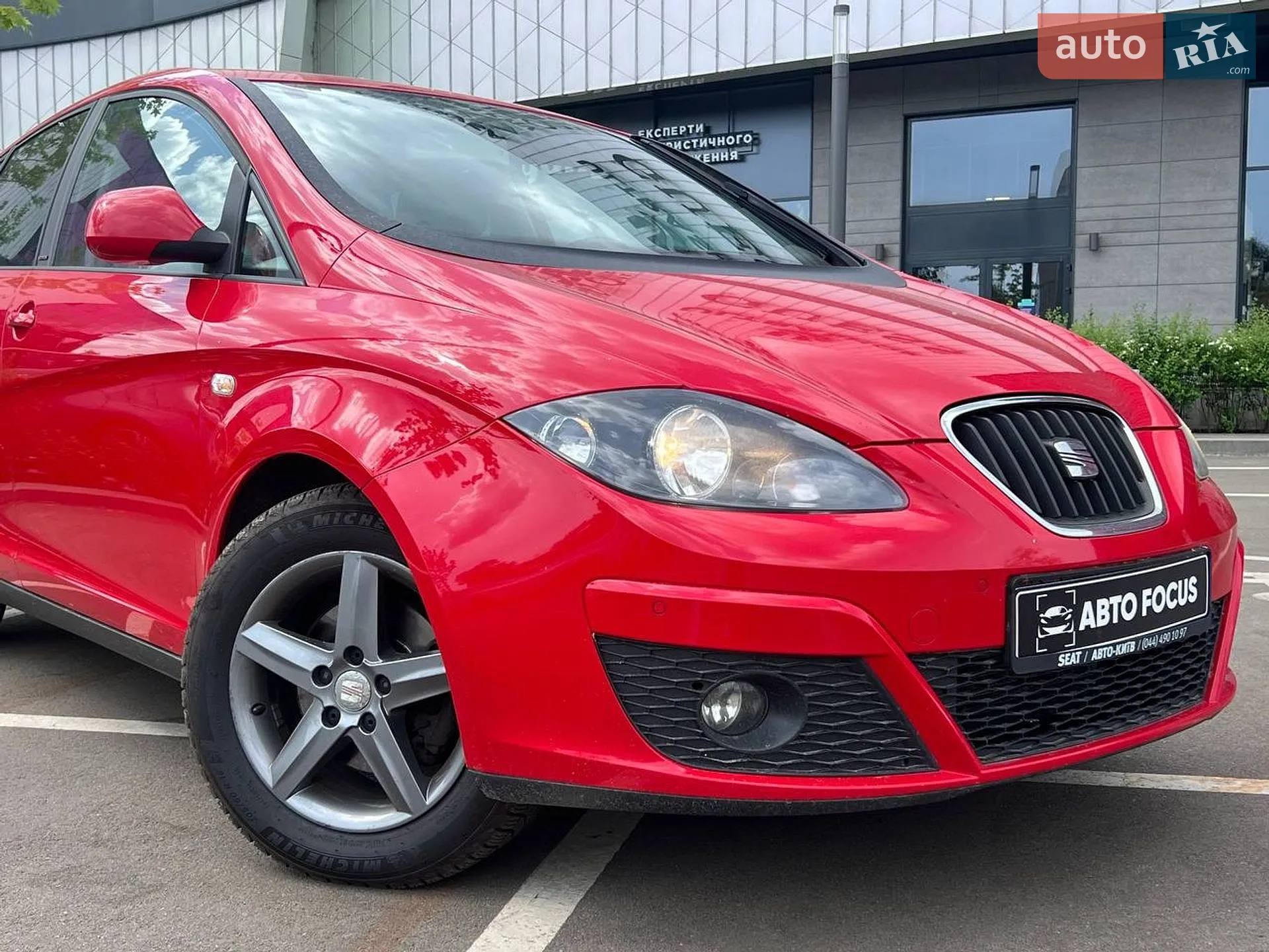 2015 SEAT Altea - мініатюра 2