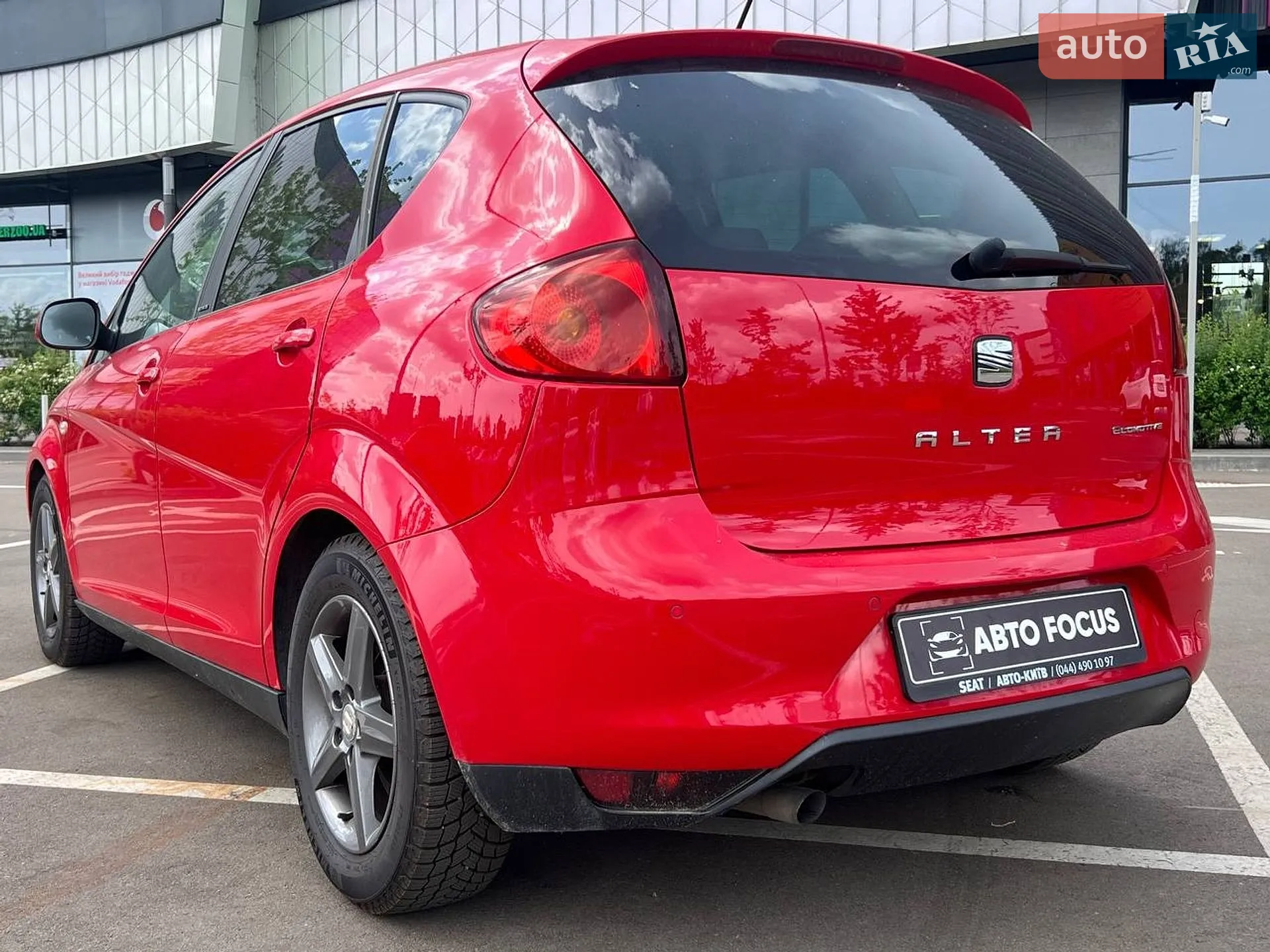 2015 SEAT Altea - мініатюра 6